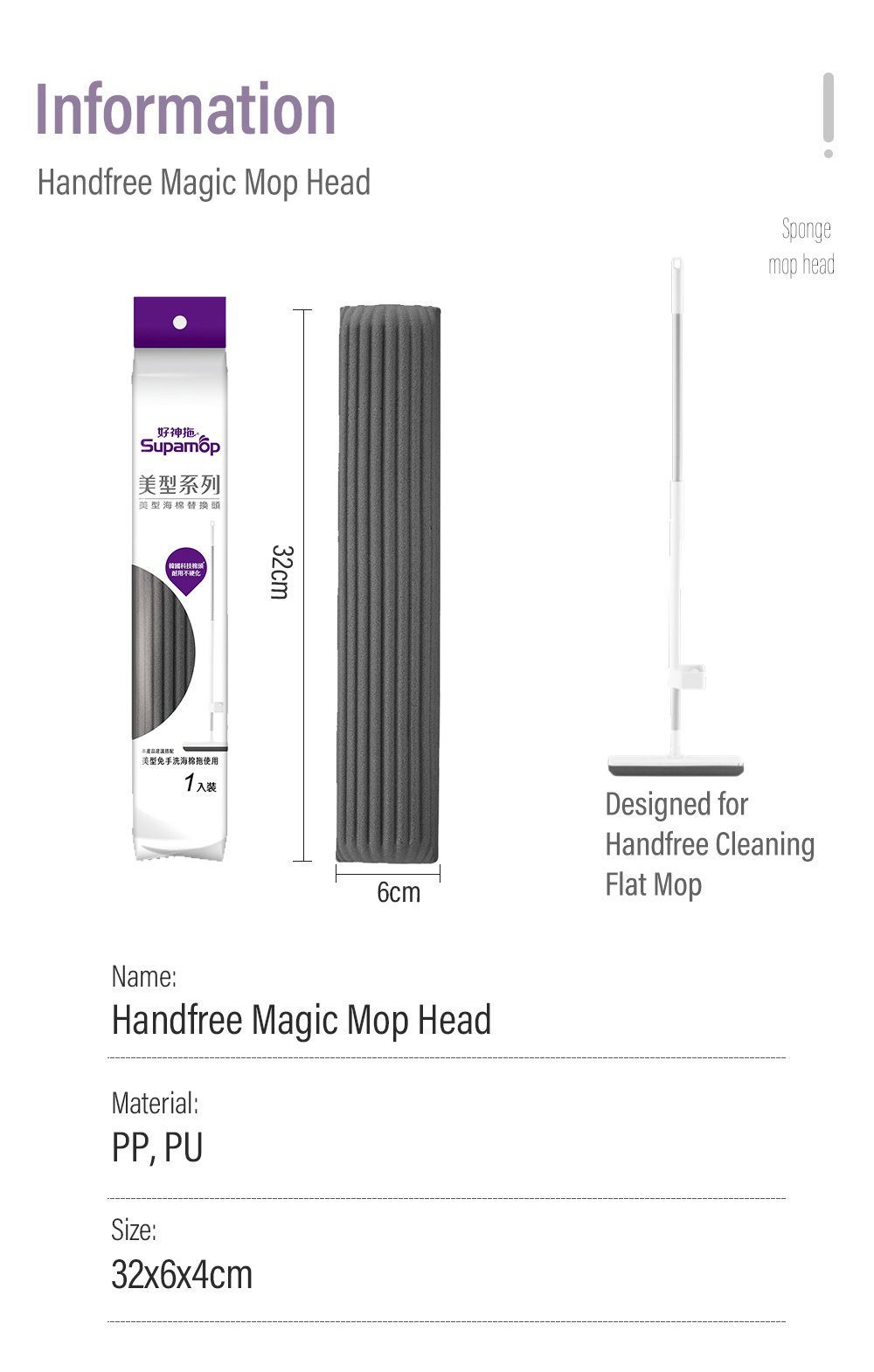 Supamop Handfree Magic Mop Head-8